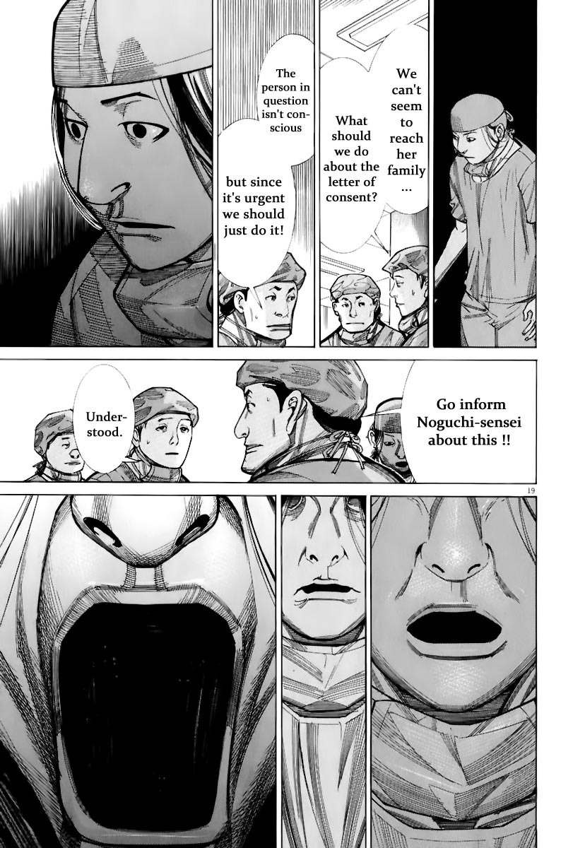 Team Medical Dragon Chapter 77 page 21 - Chapter 77: The Deliberation Game