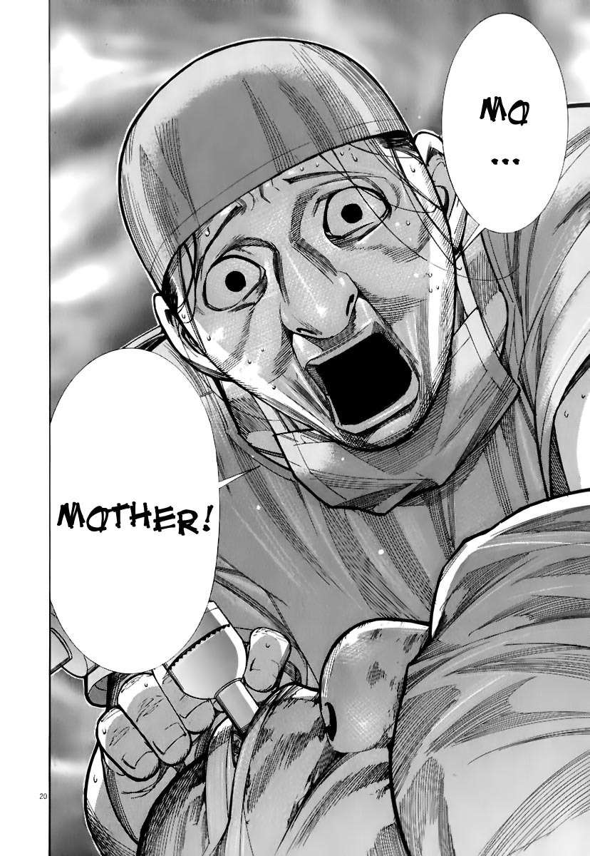 Team Medical Dragon Chapter 77 page 22 - Chapter 77: The Deliberation Game