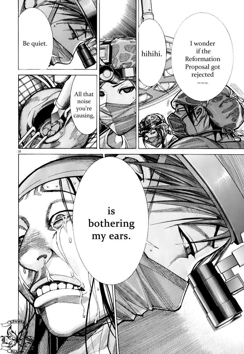 Team Medical Dragon Chapter 77 page 28 - Chapter 77: The Deliberation Game