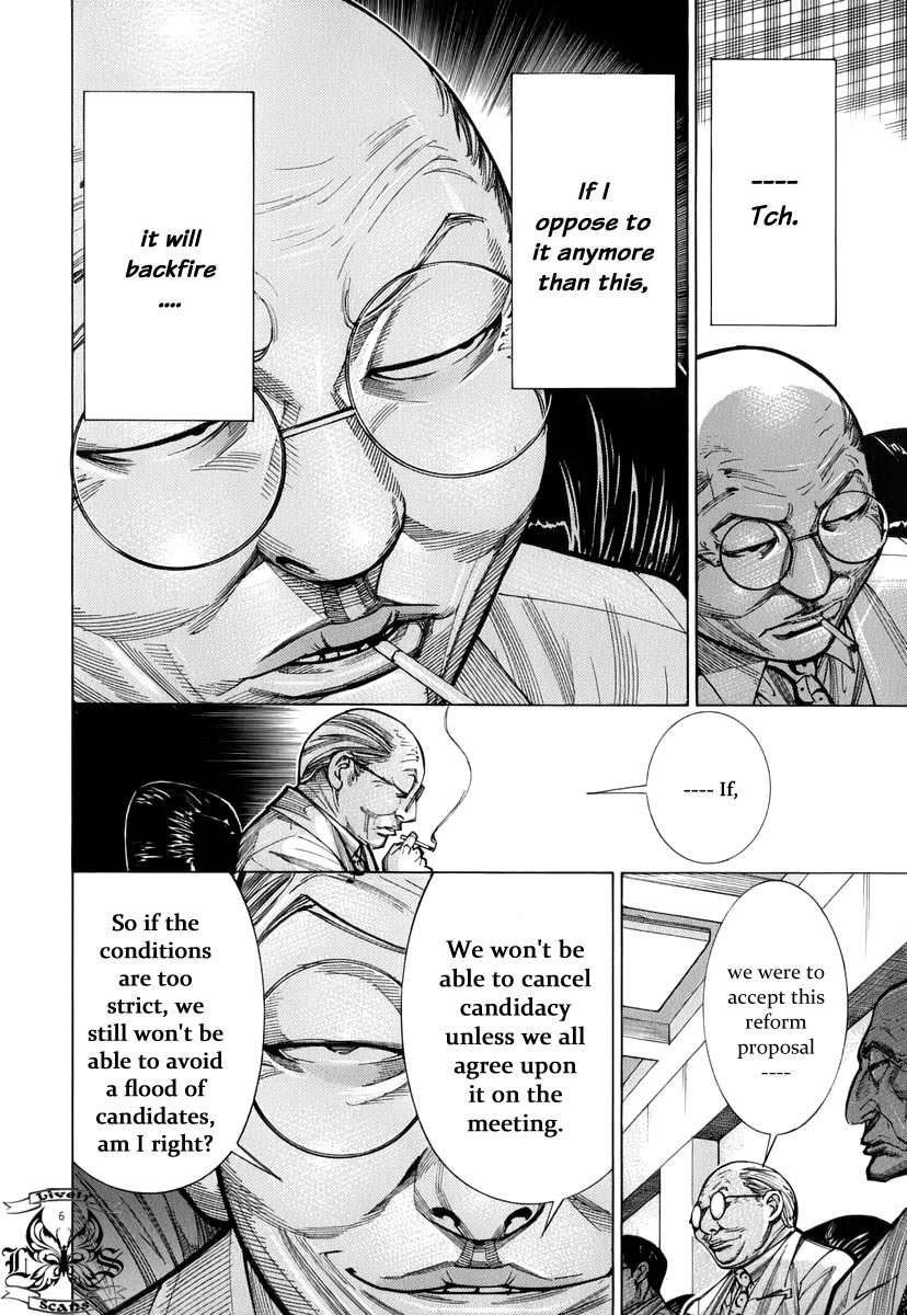 Team Medical Dragon Chapter 77 page 8 - Chapter 77: The Deliberation Game