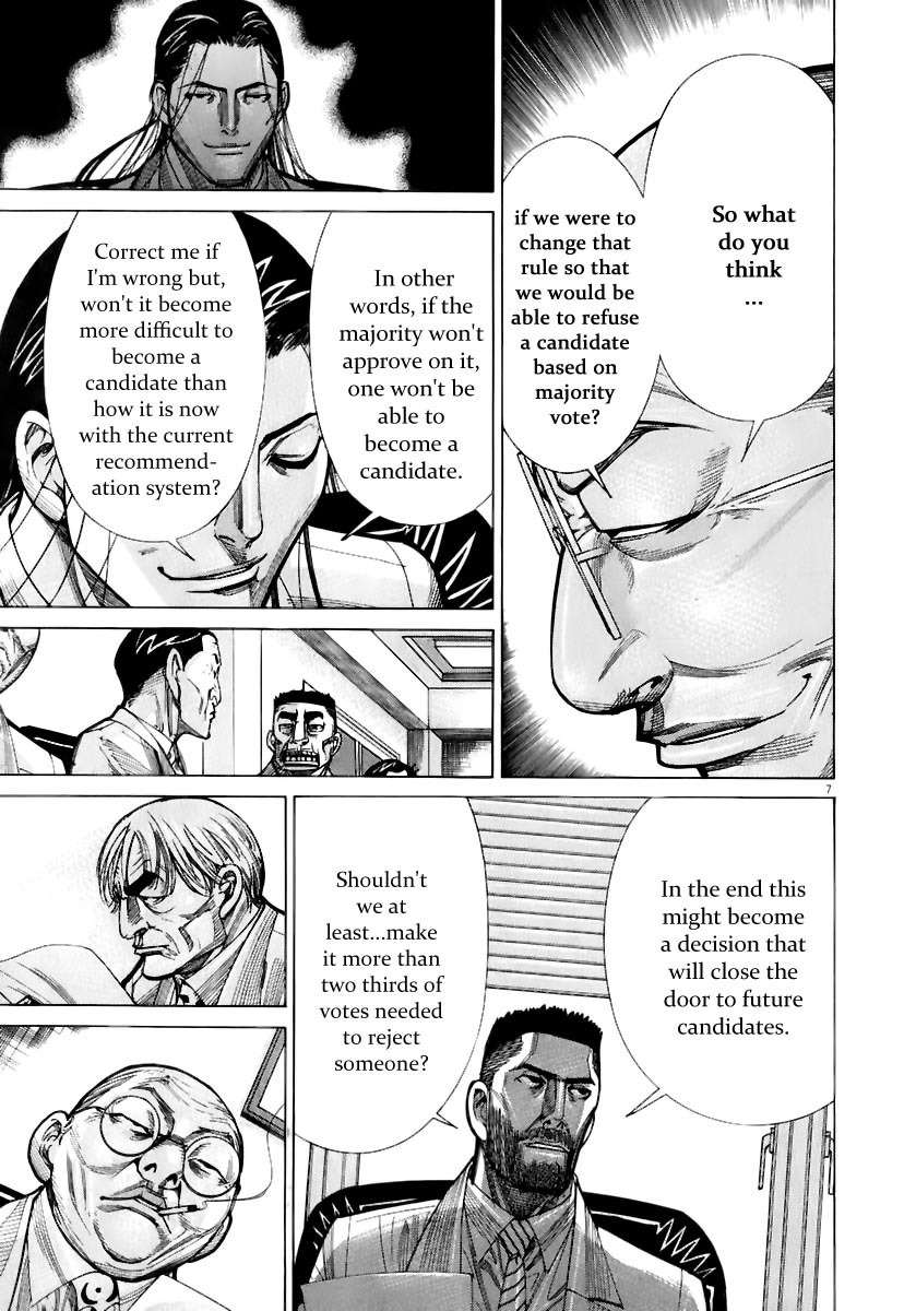 Team Medical Dragon Chapter 77 page 9 - Chapter 77: The Deliberation Game