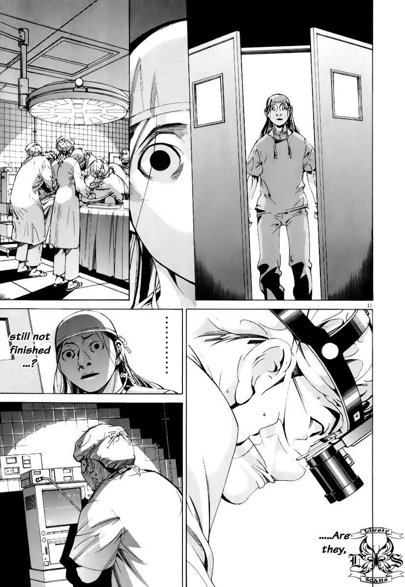 Team Medical Dragon Chapter 78 page 13 - Chapter 78: Silence