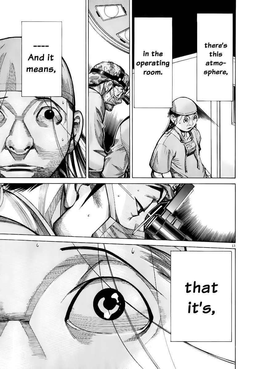 Team Medical Dragon Chapter 78 page 15 - Chapter 78: Silence