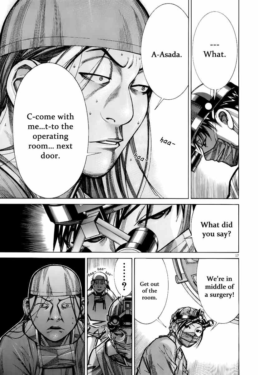 Team Medical Dragon Chapter 78 page 19 - Chapter 78: Silence