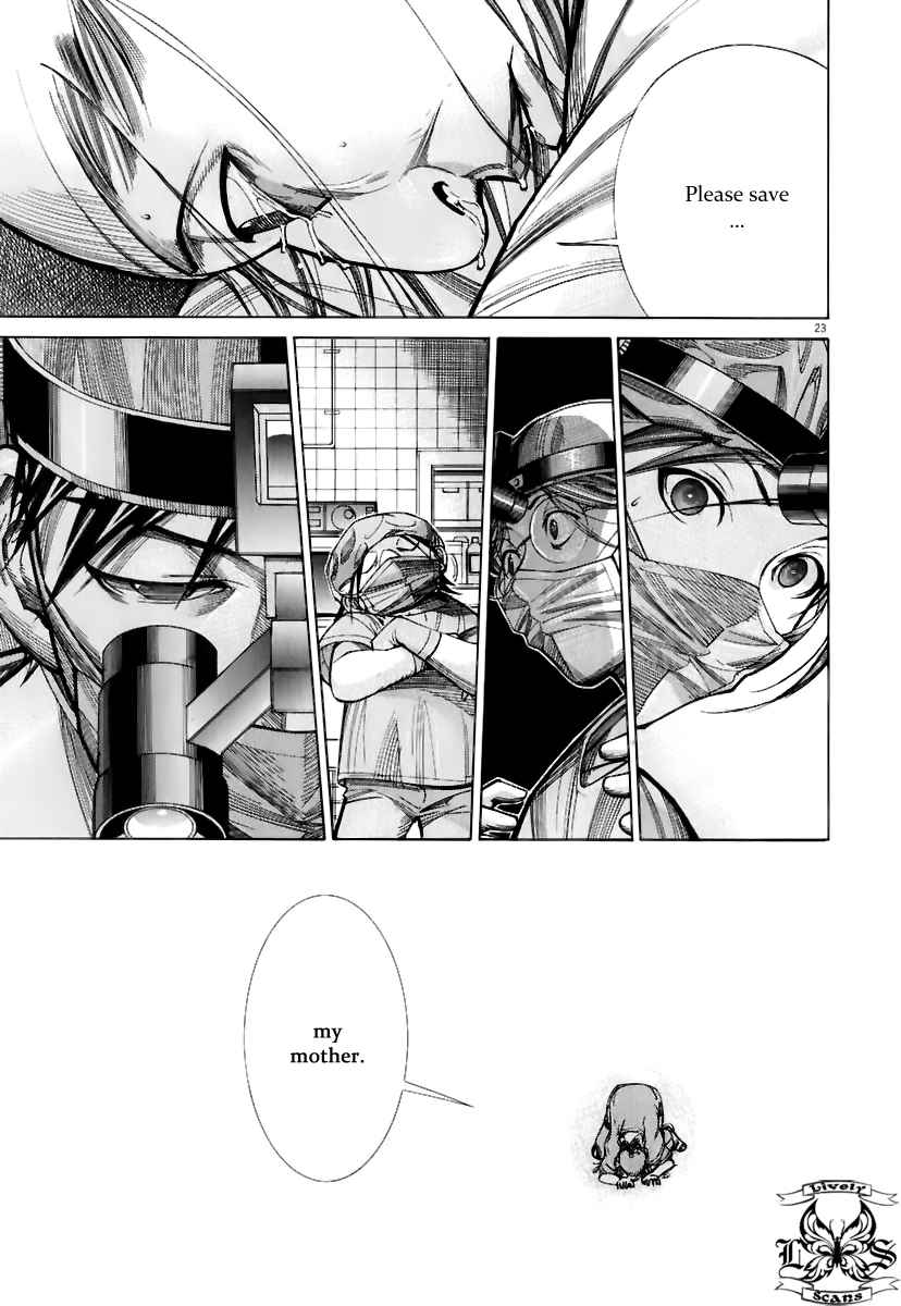 Team Medical Dragon Chapter 78 page 25 - Chapter 78: Silence