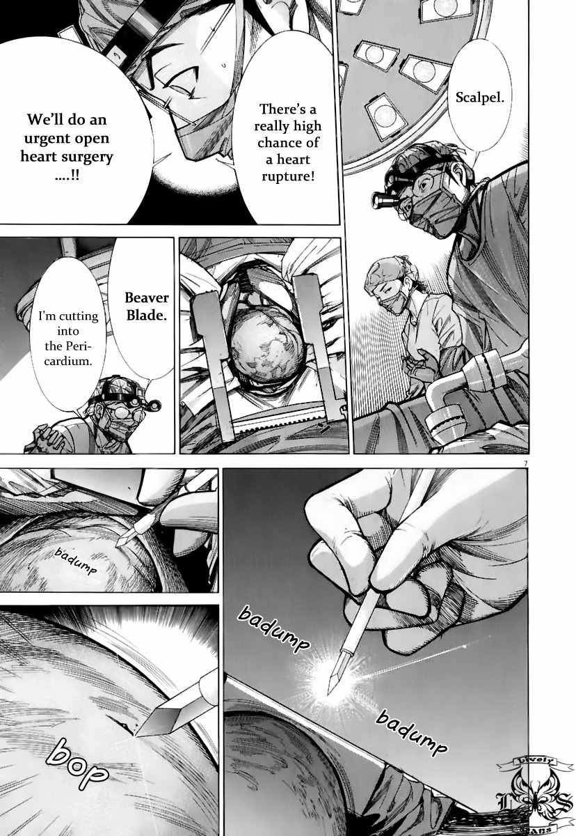 Team Medical Dragon Chapter 78 page 9 - Chapter 78: Silence