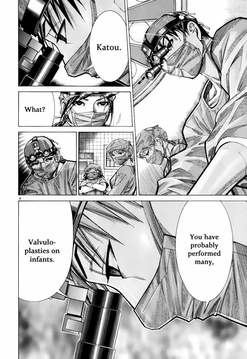 Team Medical Dragon Chapter 79 page 10 - Chapter 79: Assessment
