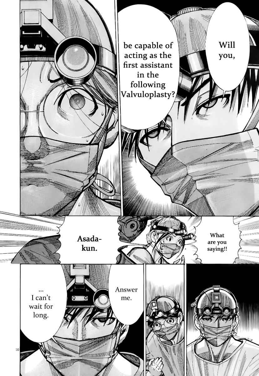 Team Medical Dragon Chapter 79 page 12 - Chapter 79: Assessment
