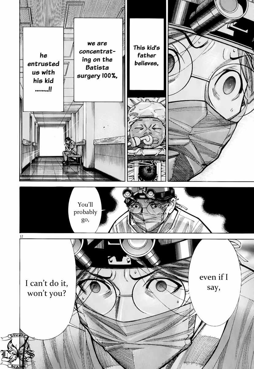 Team Medical Dragon Chapter 79 page 14 - Chapter 79: Assessment