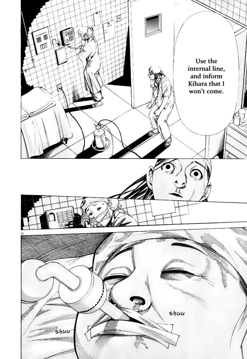 Team Medical Dragon Chapter 79 page 17 - Chapter 79: Assessment