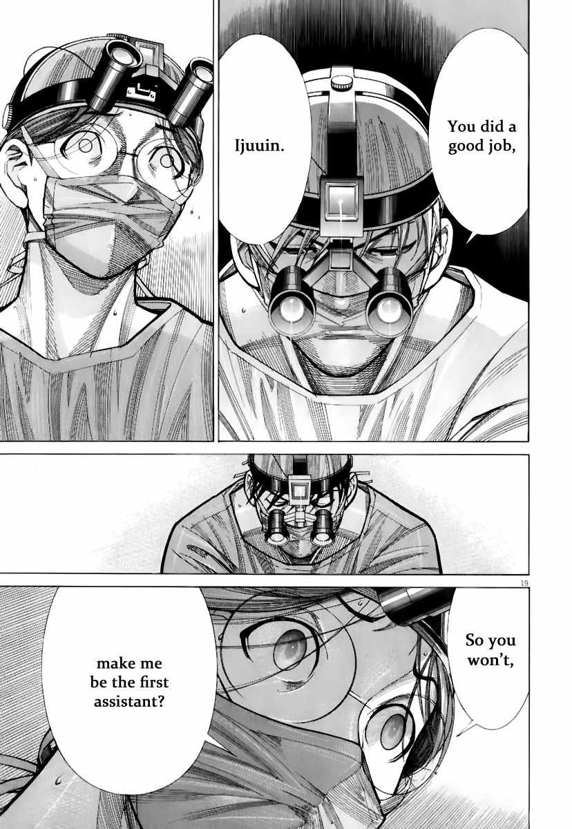 Team Medical Dragon Chapter 79 page 20 - Chapter 79: Assessment