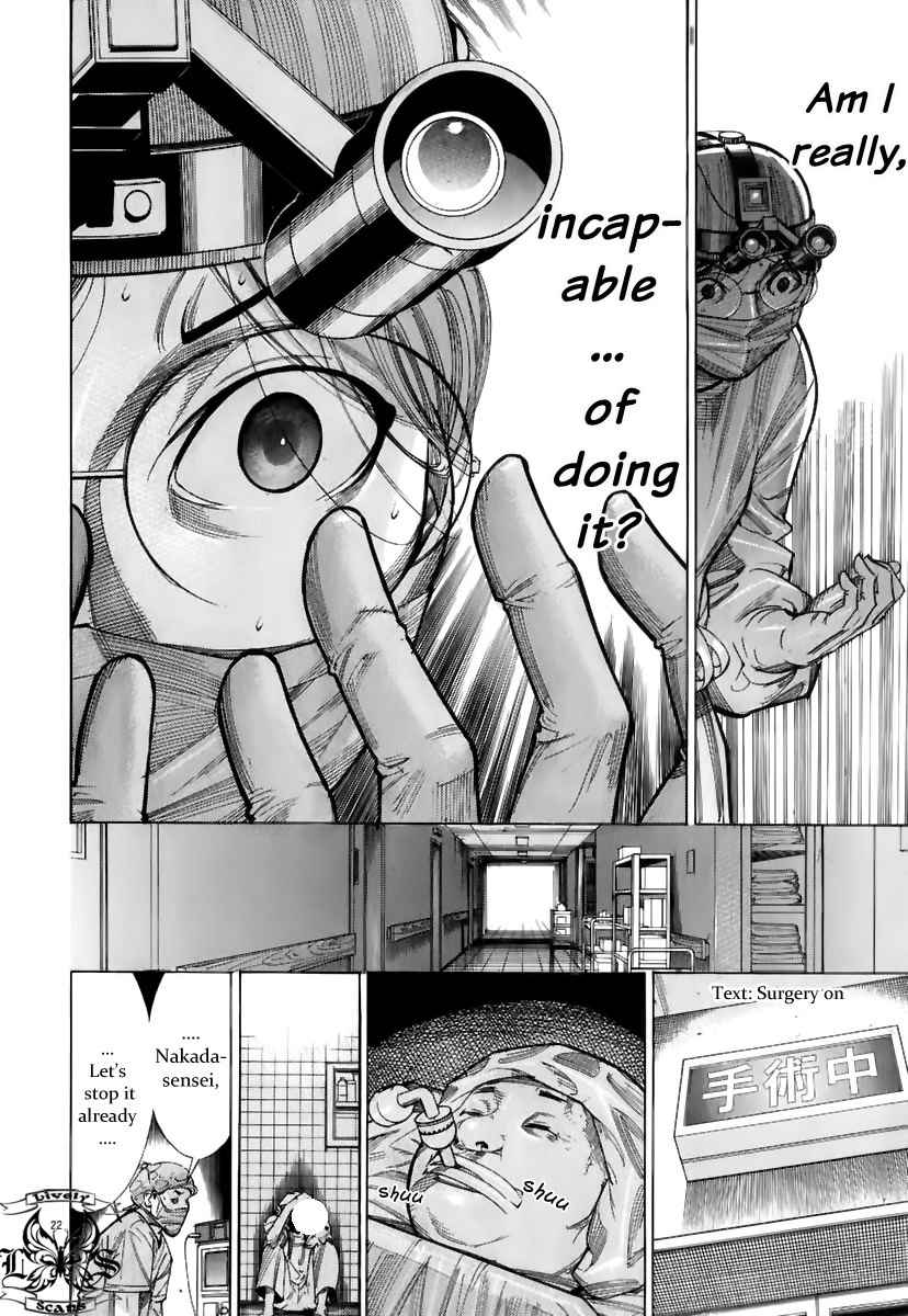 Team Medical Dragon Chapter 79 page 23 - Chapter 79: Assessment