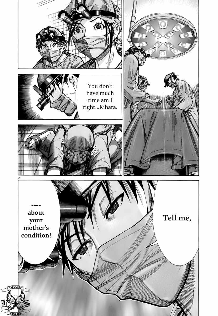 Team Medical Dragon Chapter 79 page 4 - Chapter 79: Assessment