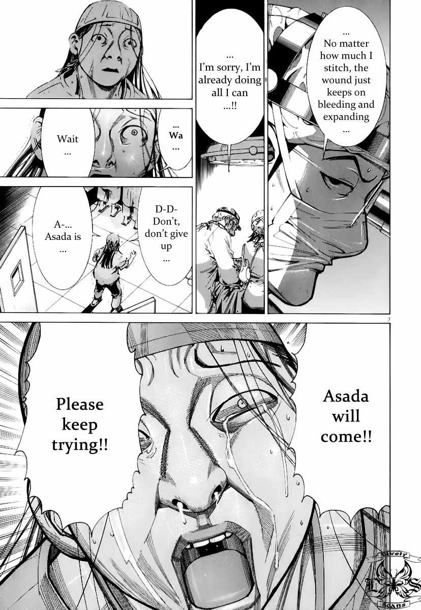 Team Medical Dragon Chapter 79 page 9 - Chapter 79: Assessment
