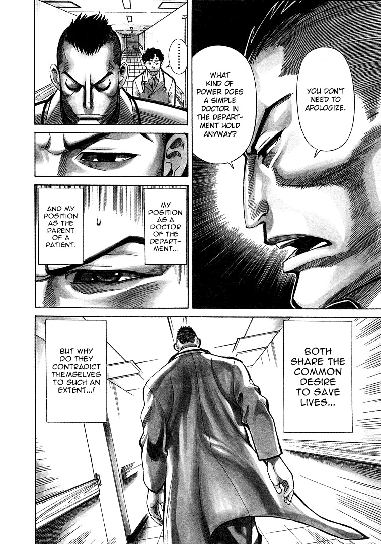 Team Medical Dragon Chapter 8 page 13 - Chapter 8: An Escaping Life