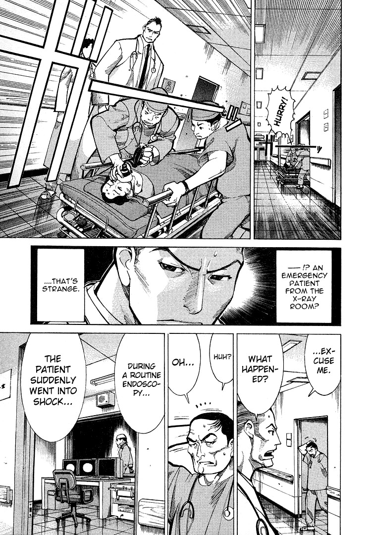 Team Medical Dragon Chapter 8 page 14 - Chapter 8: An Escaping Life