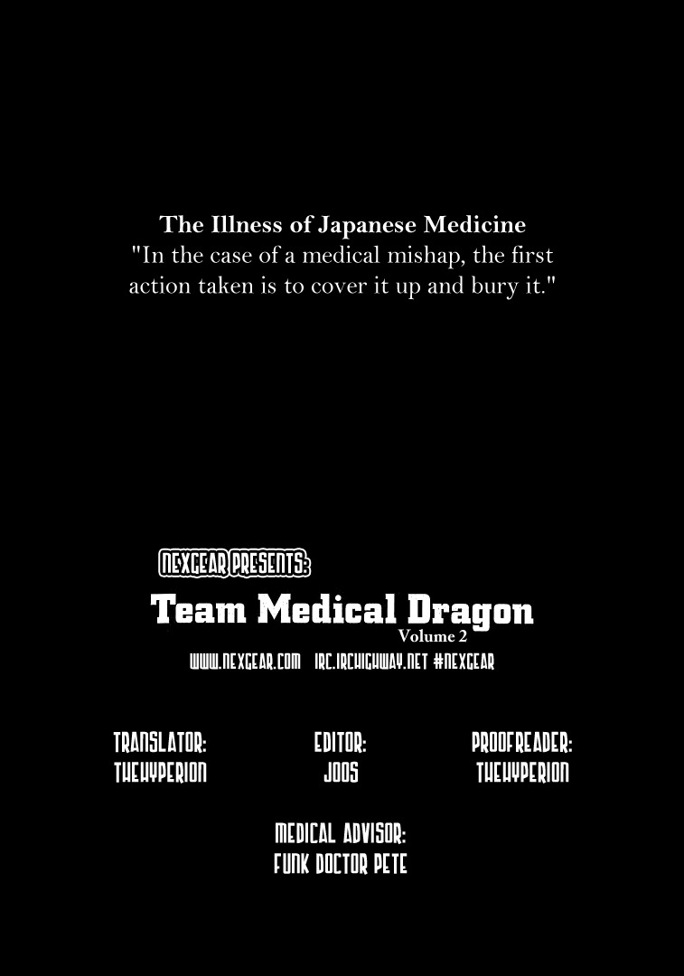 Team Medical Dragon Chapter 8 page 36 - Chapter 8: An Escaping Life