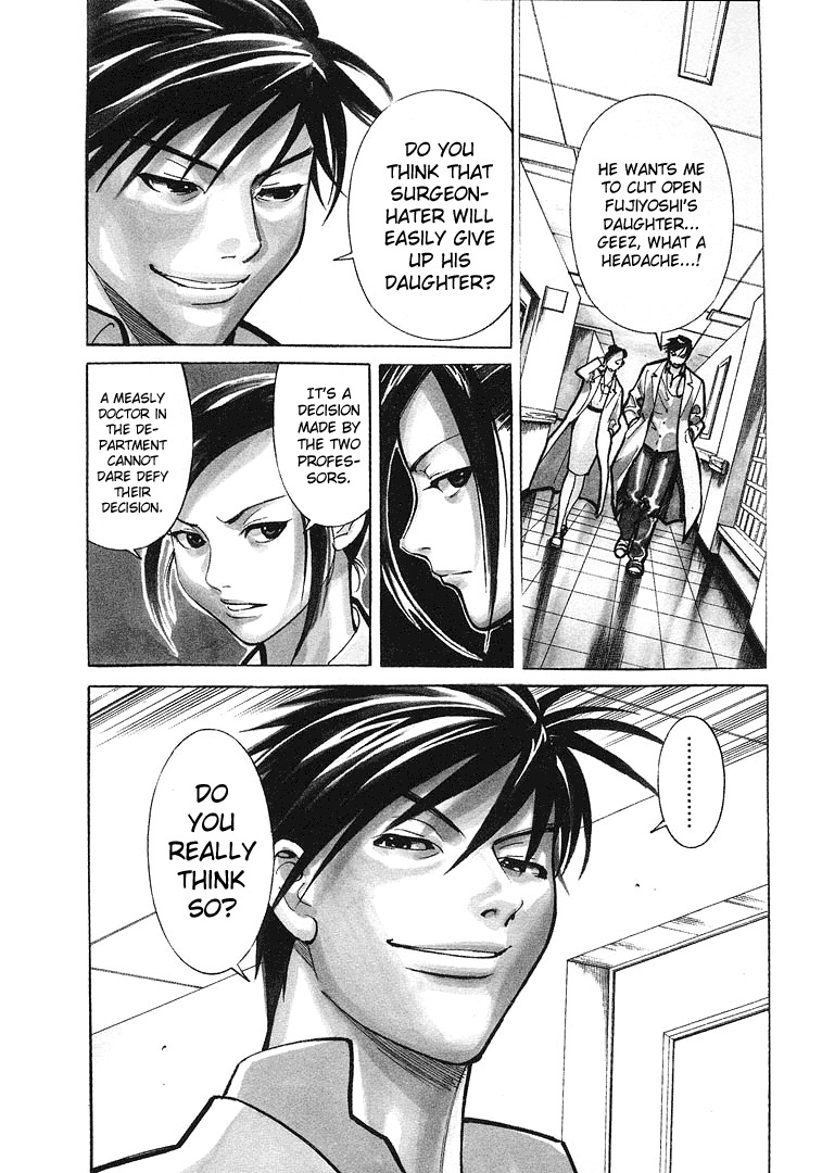 Team Medical Dragon Chapter 8 page 7 - Chapter 8: An Escaping Life