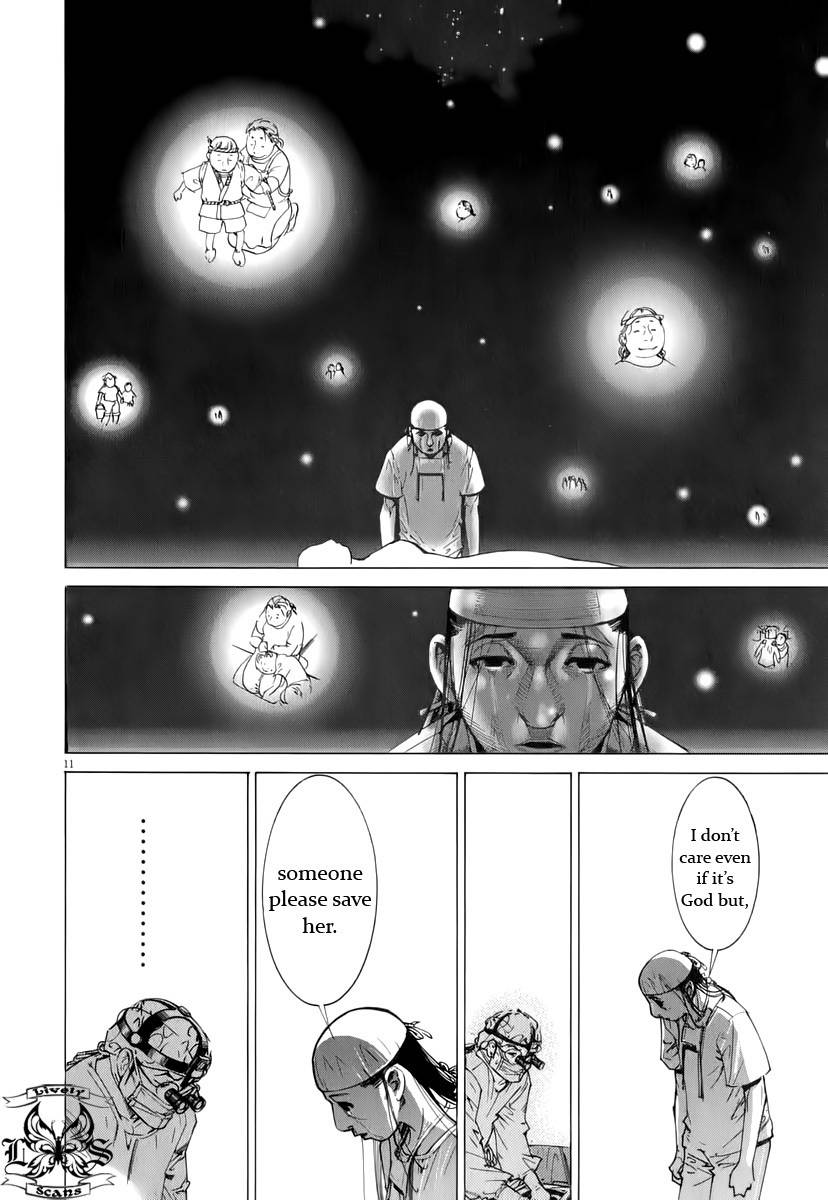 Team Medical Dragon Chapter 80 page 13 - Chapter 80: Leaving the Room