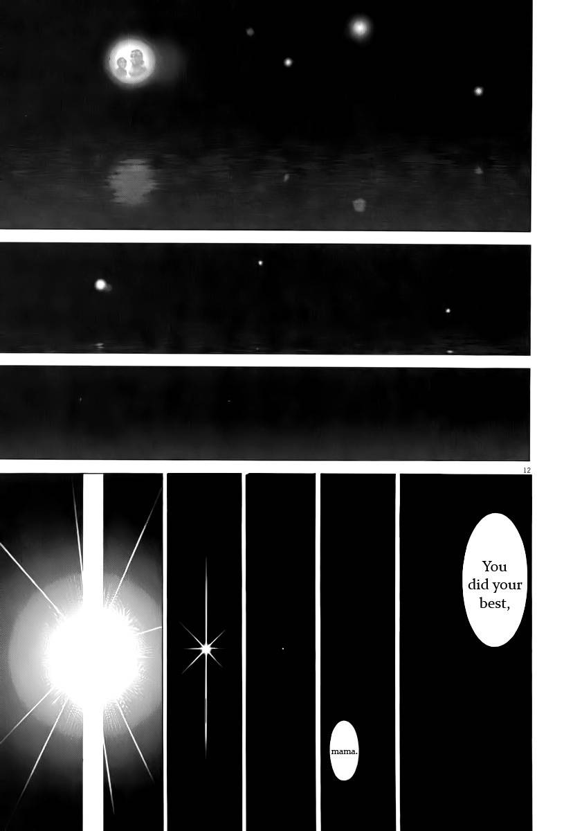 Team Medical Dragon Chapter 80 page 14 - Chapter 80: Leaving the Room
