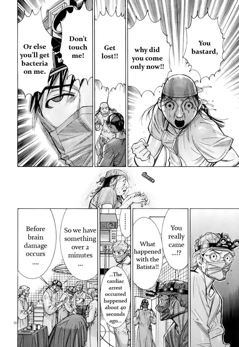 Team Medical Dragon Chapter 80 page 16 - Chapter 80: Leaving the Room