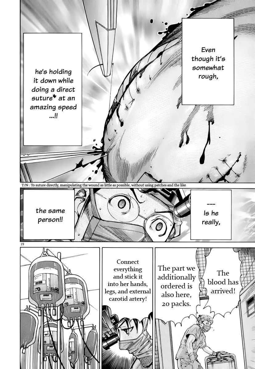 Team Medical Dragon Chapter 80 page 20 - Chapter 80: Leaving the Room