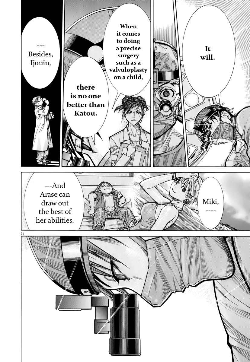 Team Medical Dragon Chapter 80 page 22 - Chapter 80: Leaving the Room