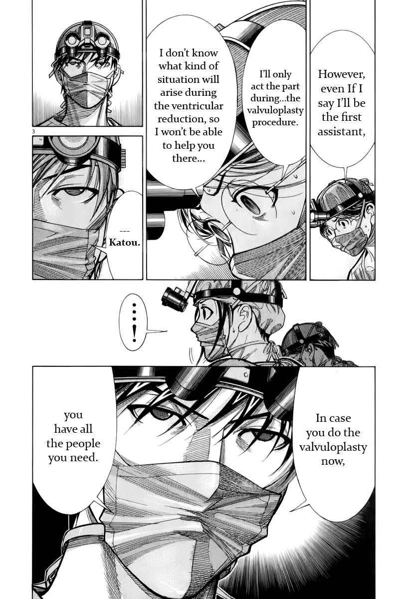Team Medical Dragon Chapter 80 page 5 - Chapter 80: Leaving the Room