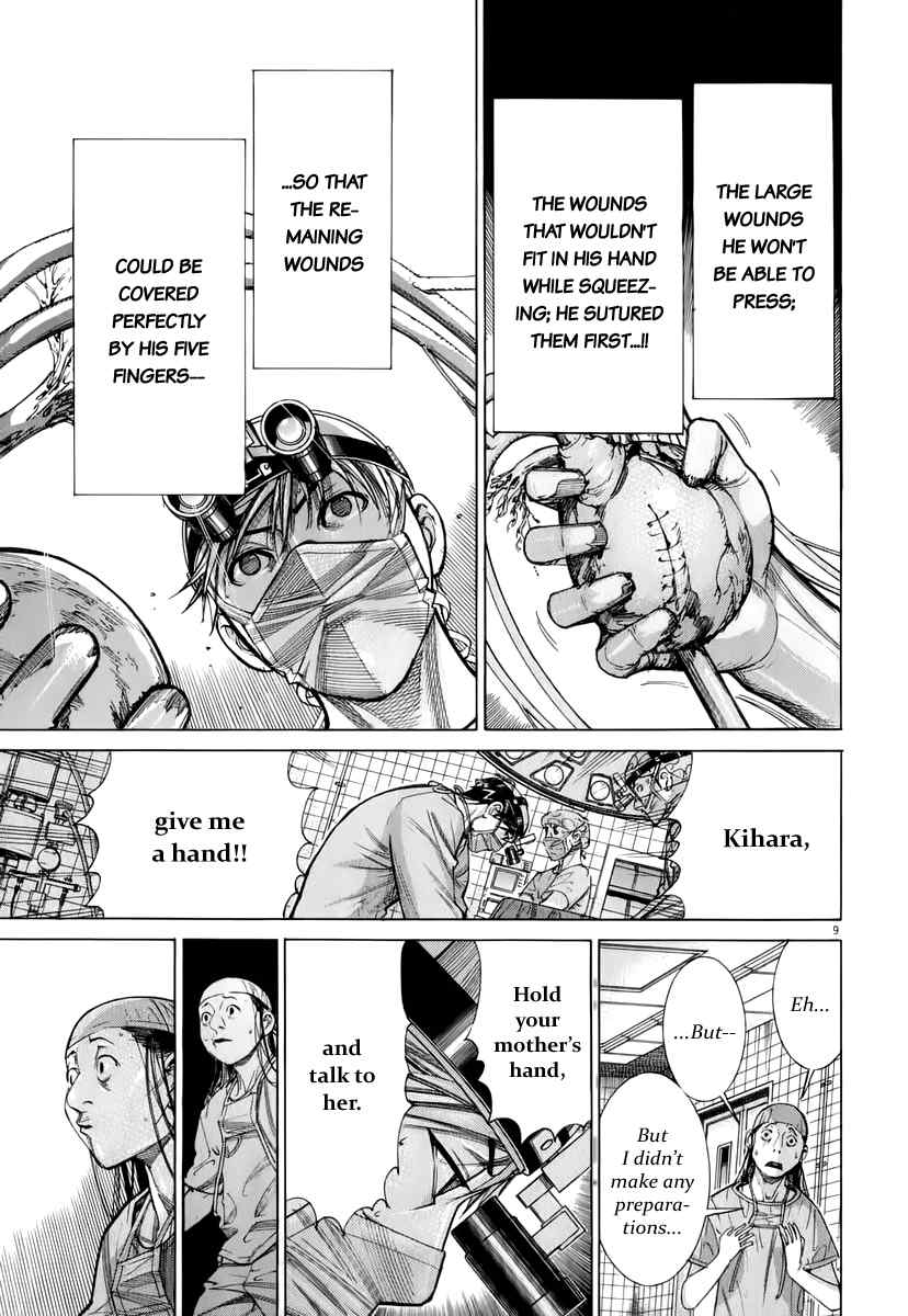 Team Medical Dragon Chapter 81 page 10 - Chapter 81: Hands