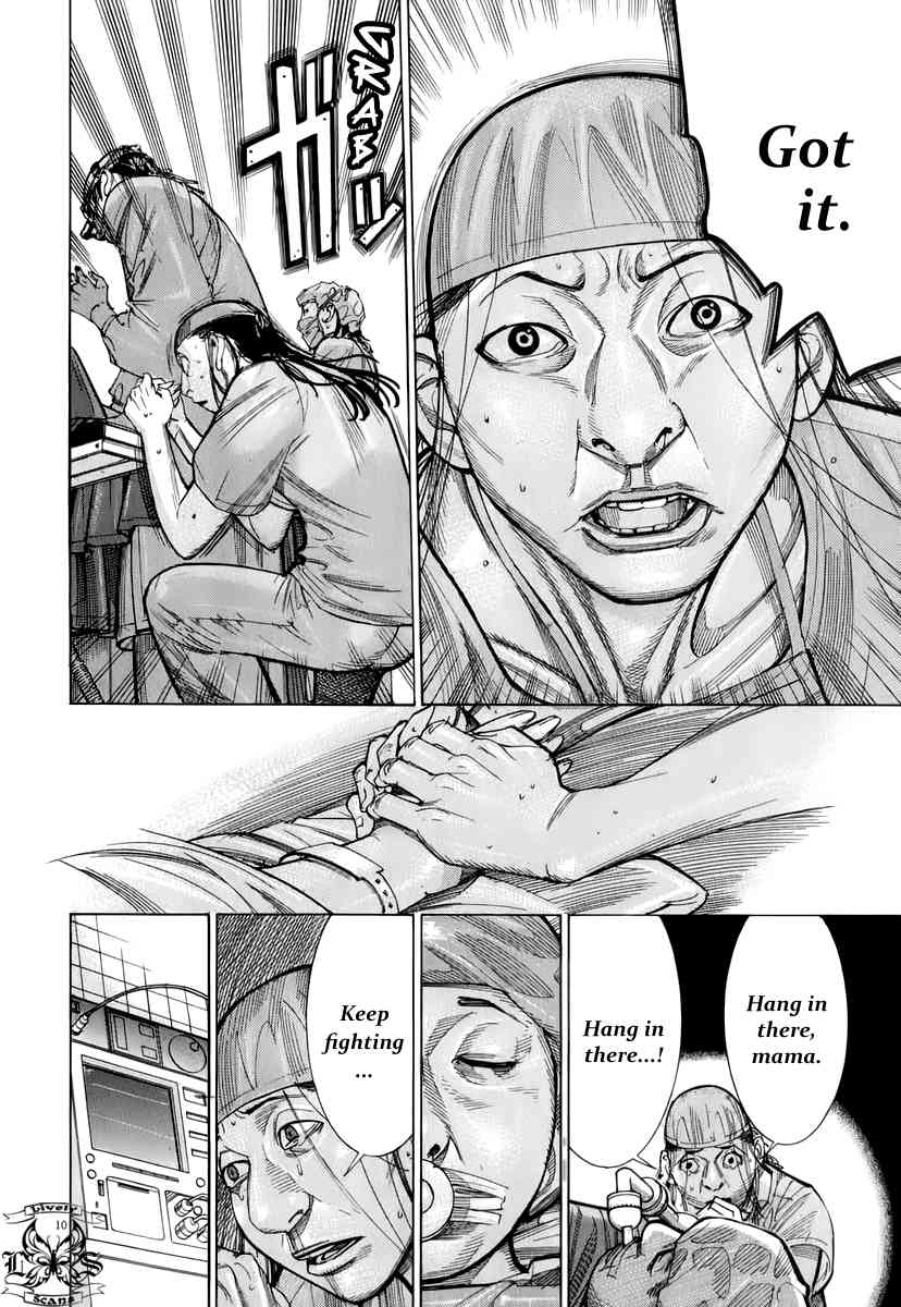 Team Medical Dragon Chapter 81 page 11 - Chapter 81: Hands