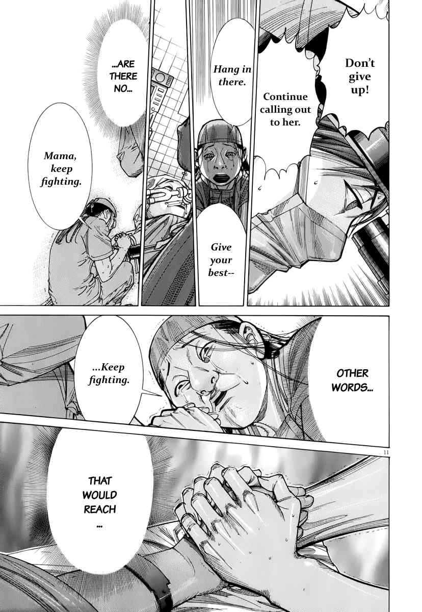 Team Medical Dragon Chapter 81 page 12 - Chapter 81: Hands
