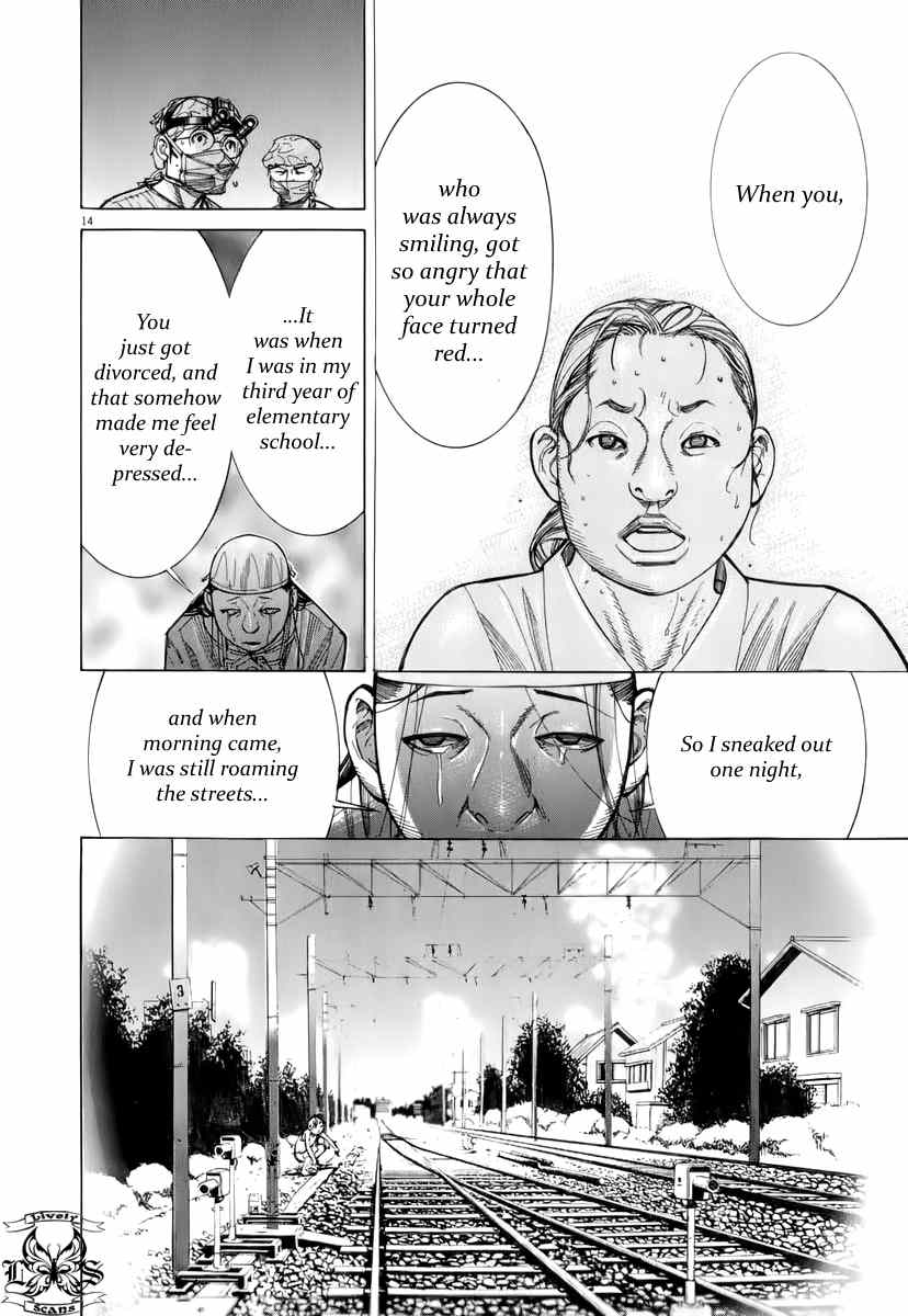 Team Medical Dragon Chapter 81 page 15 - Chapter 81: Hands