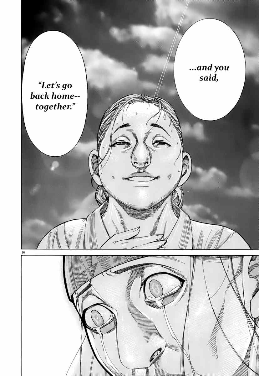 Team Medical Dragon Chapter 81 page 17 - Chapter 81: Hands