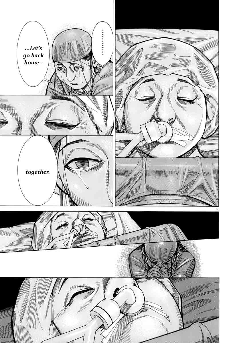 Team Medical Dragon Chapter 81 page 18 - Chapter 81: Hands
