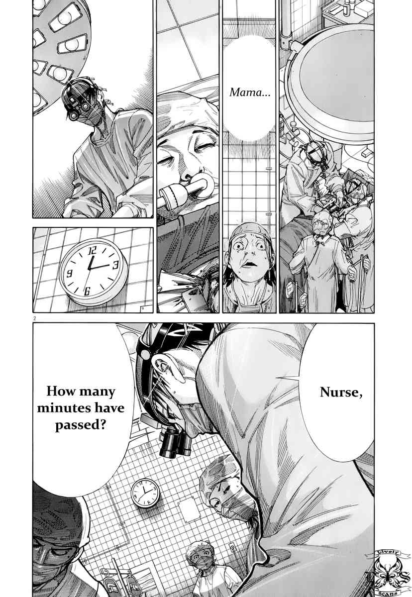 Team Medical Dragon Chapter 81 page 3 - Chapter 81: Hands