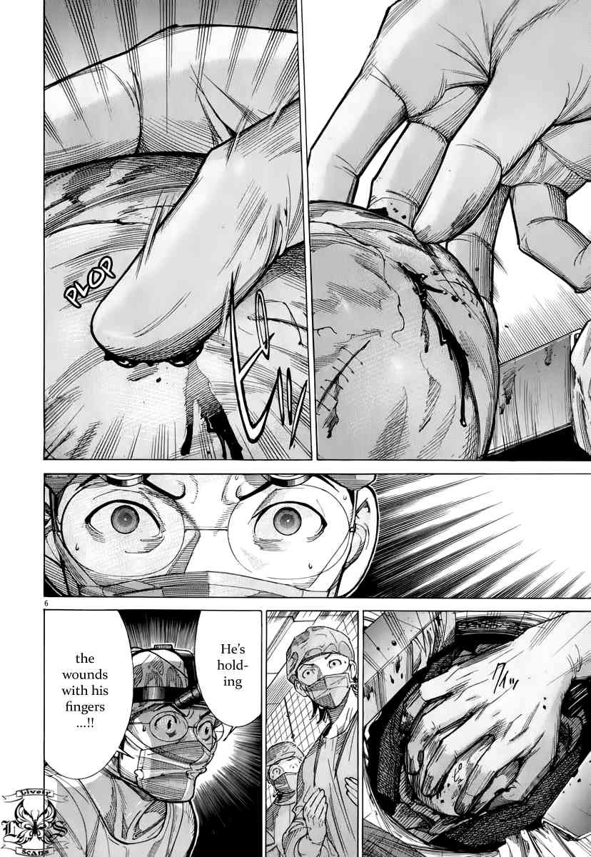 Team Medical Dragon Chapter 81 page 7 - Chapter 81: Hands