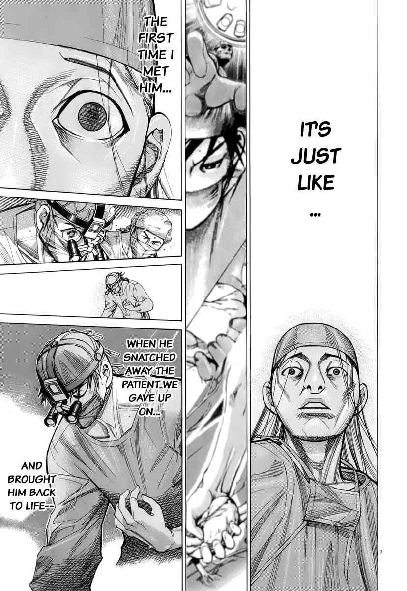 Team Medical Dragon Chapter 81 page 8 - Chapter 81: Hands
