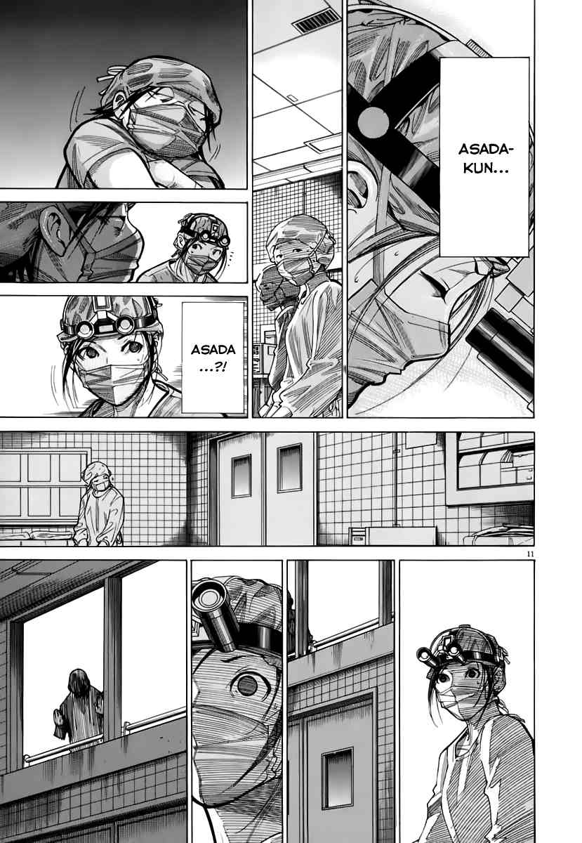 Team Medical Dragon Chapter 82 page 16 - Chapter 82: Reverse Position