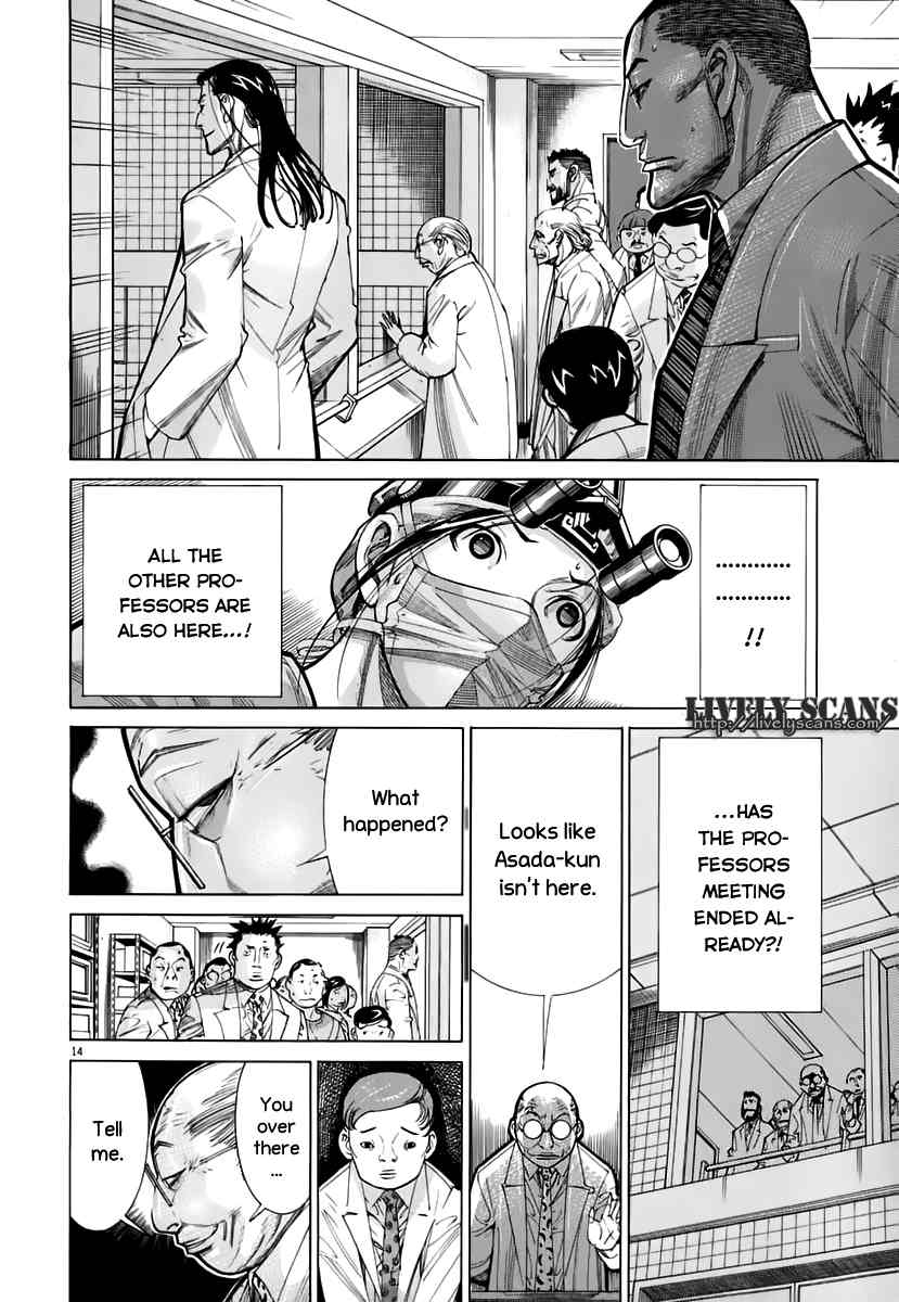 Team Medical Dragon Chapter 82 page 19 - Chapter 82: Reverse Position