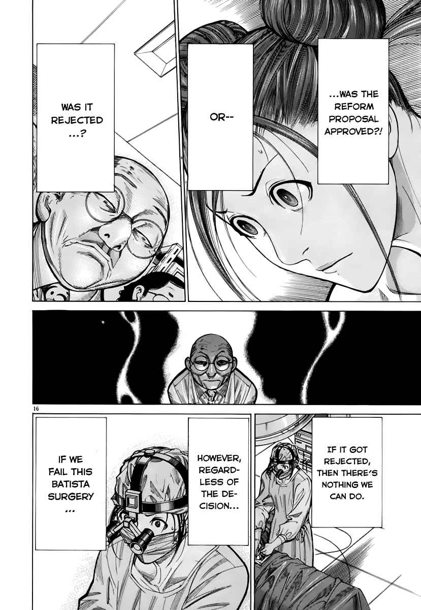 Team Medical Dragon Chapter 82 page 21 - Chapter 82: Reverse Position