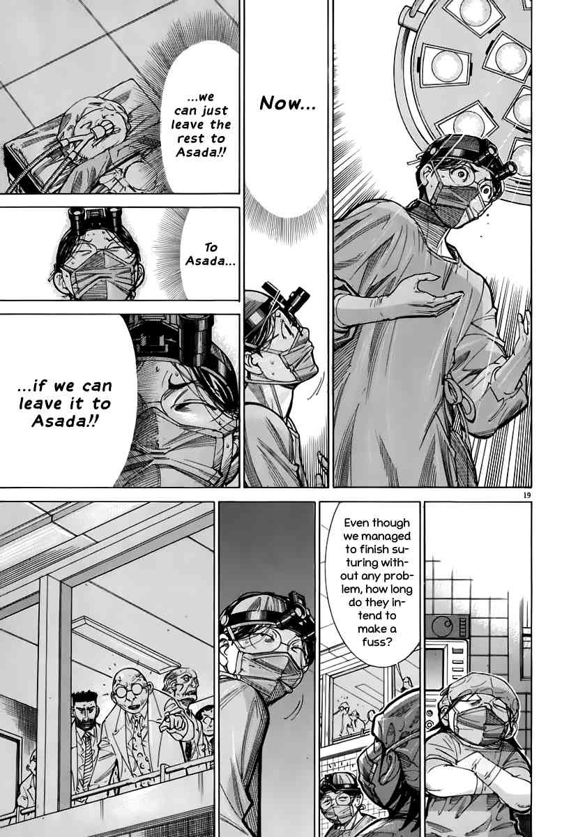 Team Medical Dragon Chapter 82 page 24 - Chapter 82: Reverse Position