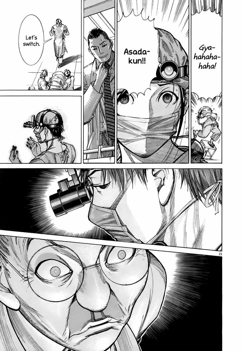 Team Medical Dragon Chapter 82 page 28 - Chapter 82: Reverse Position