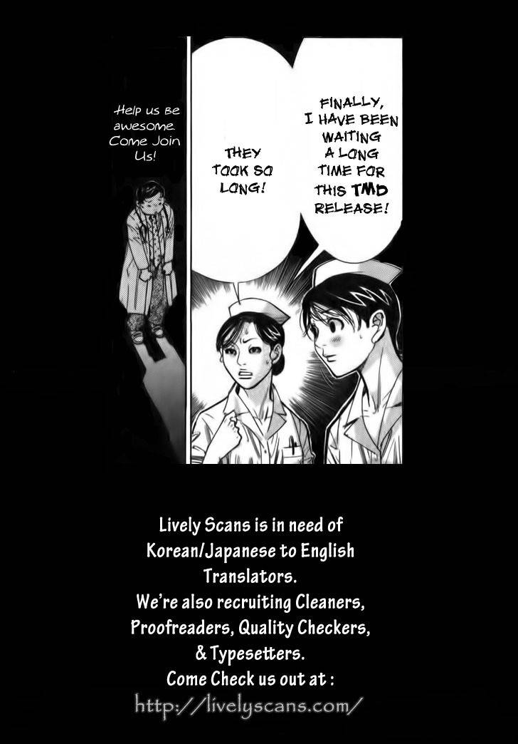 Team Medical Dragon Chapter 82 page 31 - Chapter 82: Reverse Position