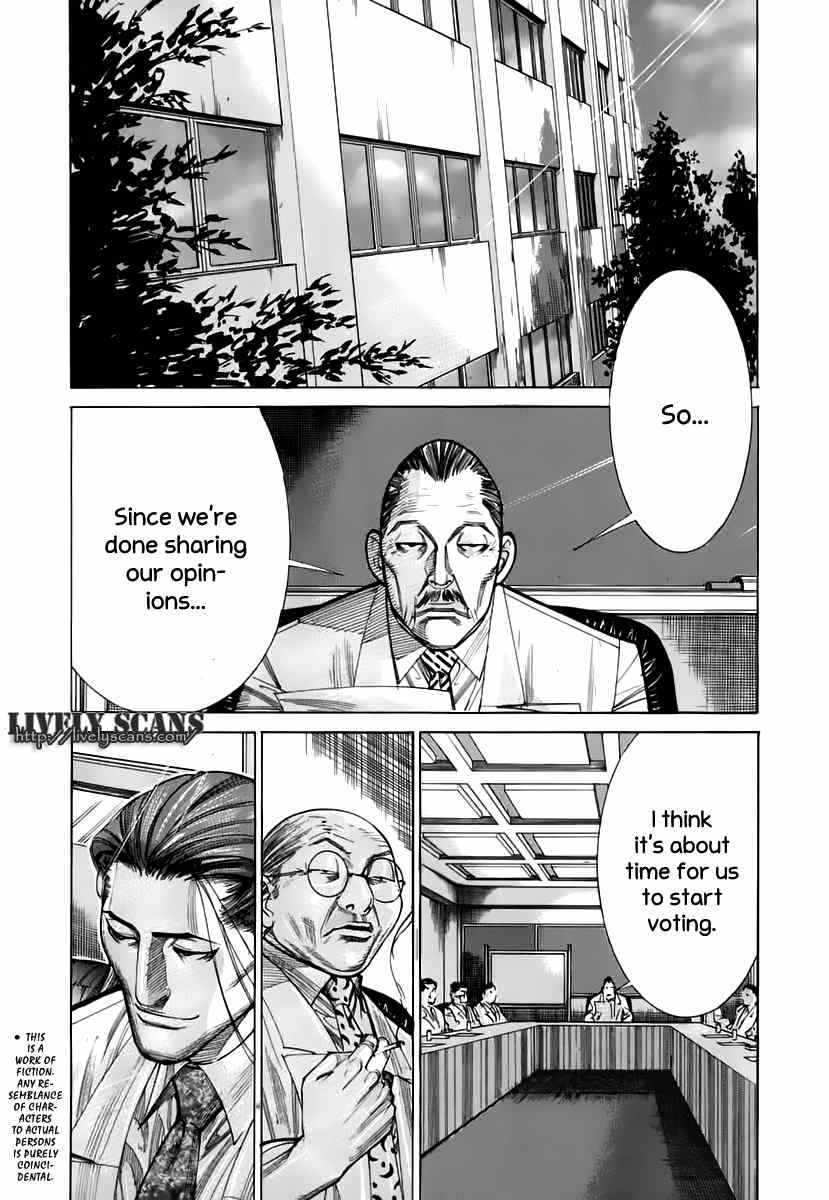 Team Medical Dragon Chapter 82 page 7 - Chapter 82: Reverse Position