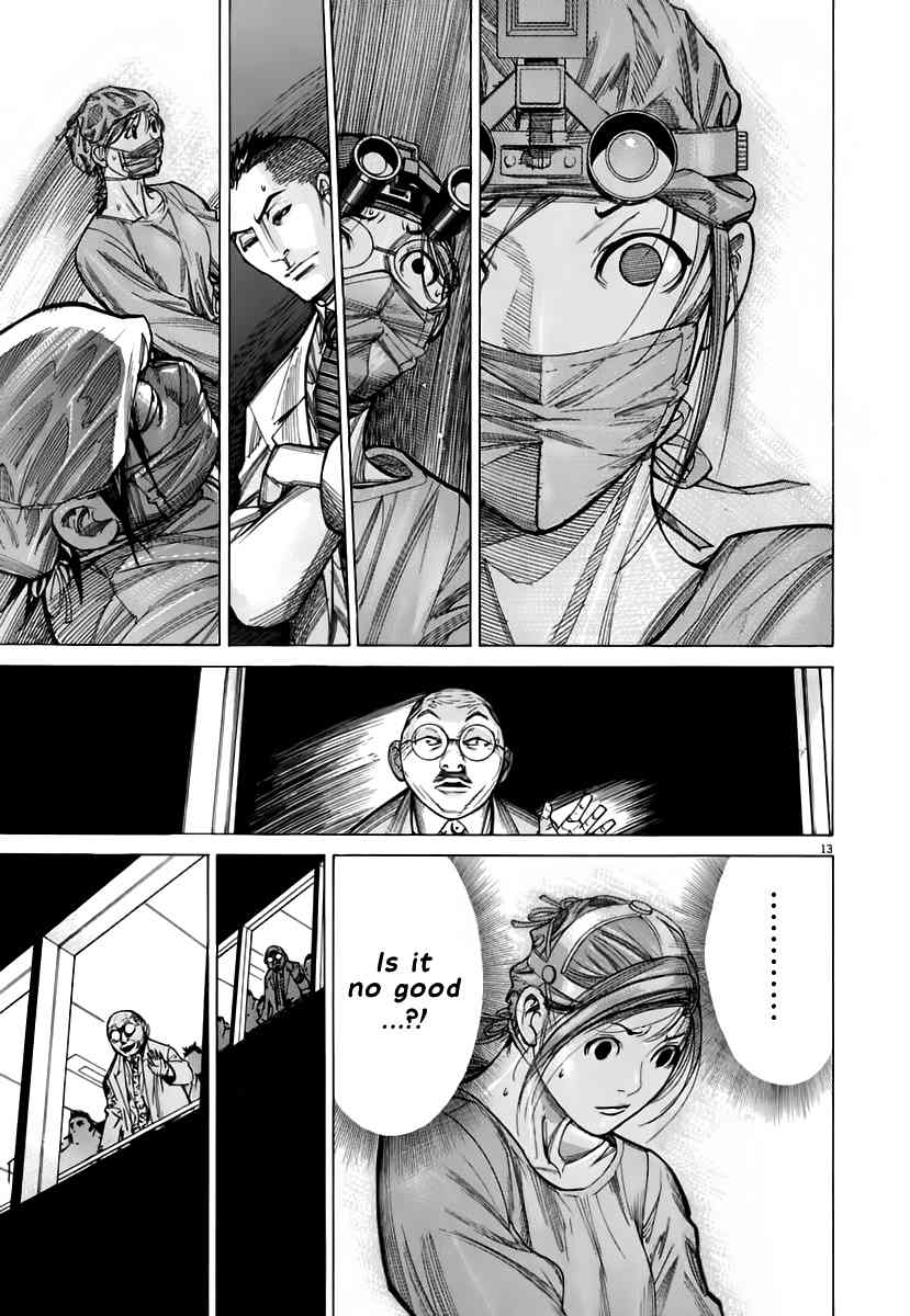Team Medical Dragon Chapter 83 page 14 - Chapter 83: The New Batista