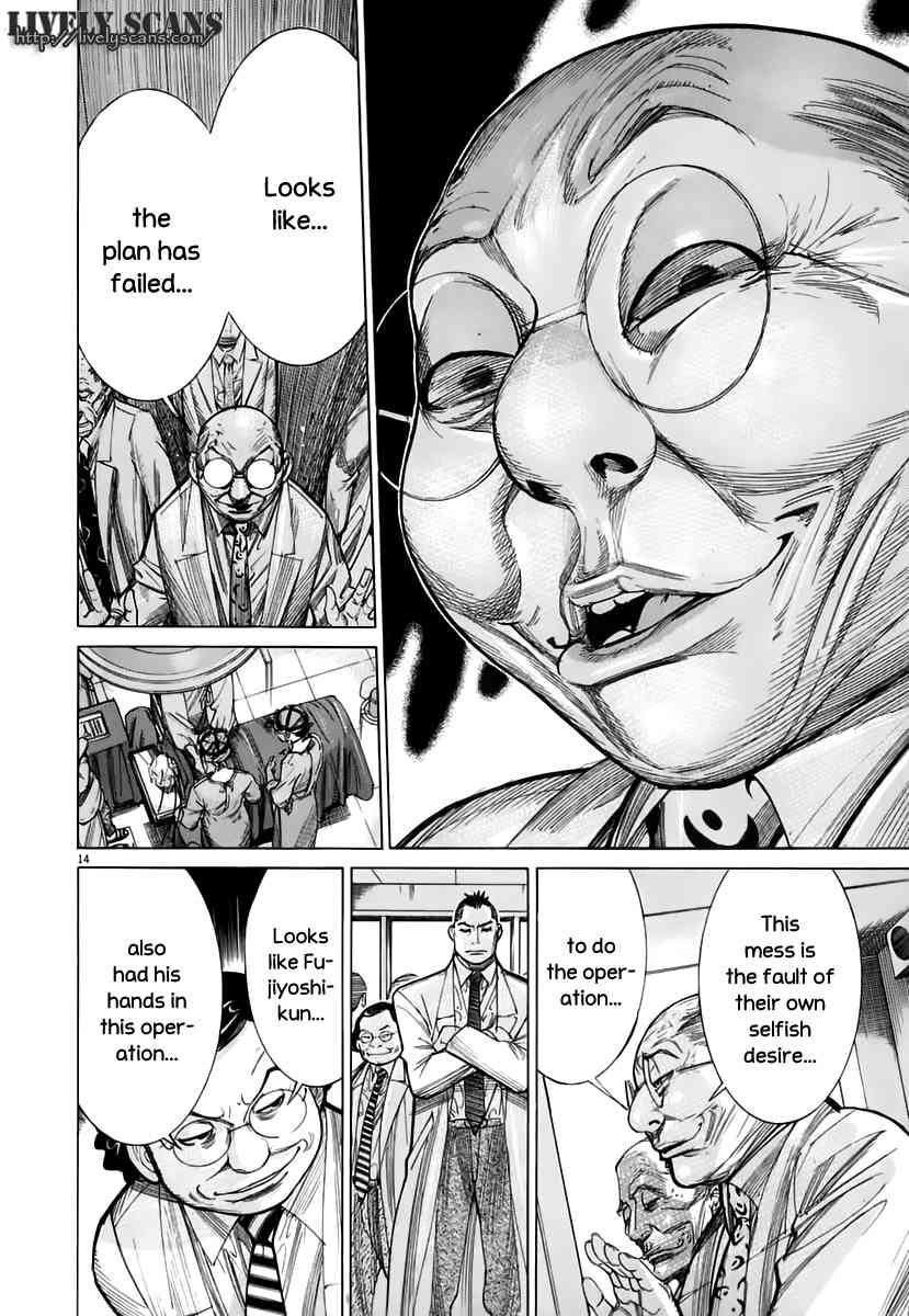 Team Medical Dragon Chapter 83 page 15 - Chapter 83: The New Batista