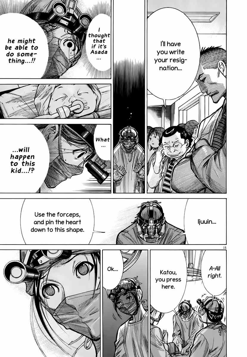 Team Medical Dragon Chapter 83 page 16 - Chapter 83: The New Batista
