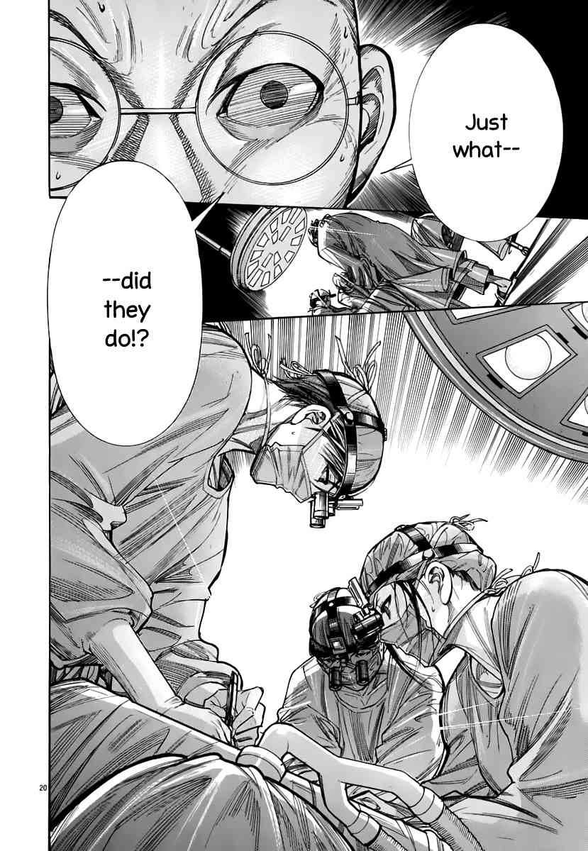 Team Medical Dragon Chapter 83 page 21 - Chapter 83: The New Batista