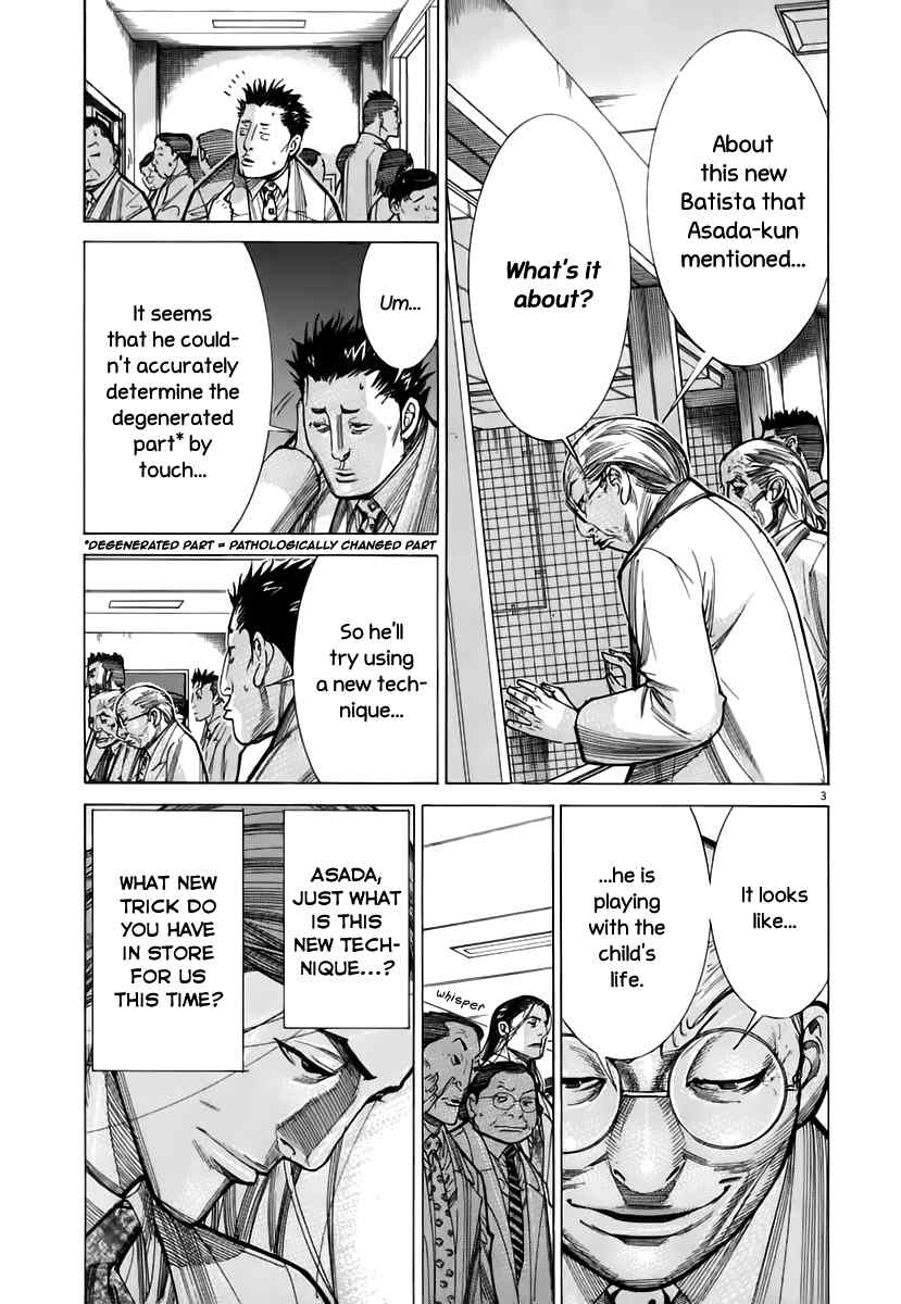 Team Medical Dragon Chapter 83 page 4 - Chapter 83: The New Batista