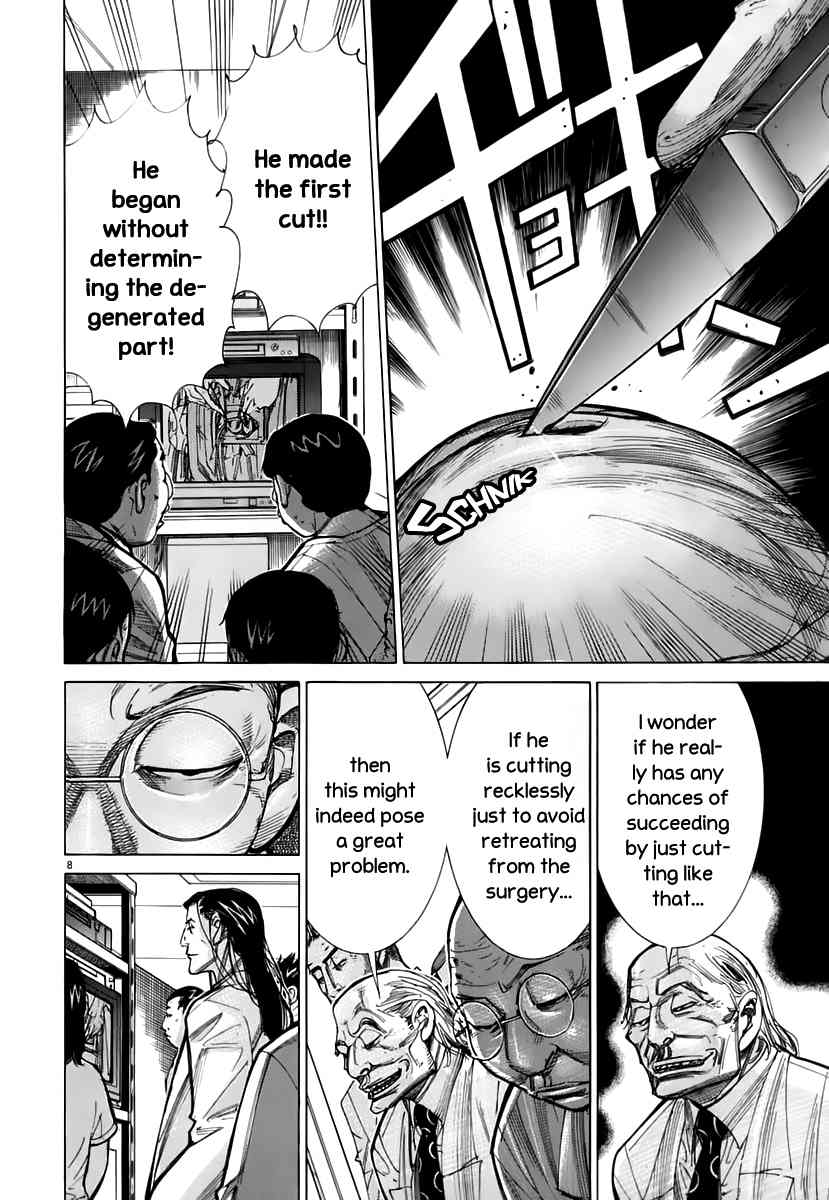 Team Medical Dragon Chapter 83 page 9 - Chapter 83: The New Batista